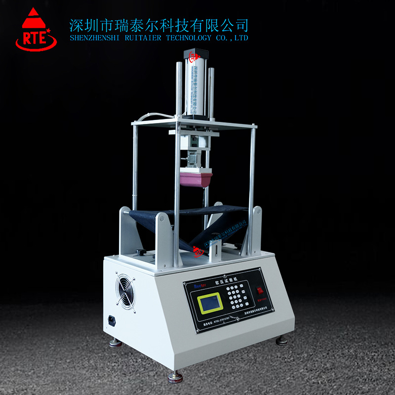 瑞泰爾手機軟壓壽命測試機